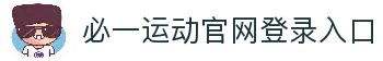增强版下载